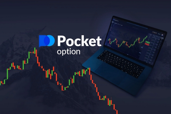 Cryptocurrency Trading on Pocket Option