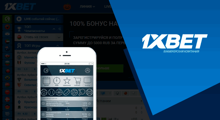 Exploring the World of Mobile Casino A Modern Gambling Experience