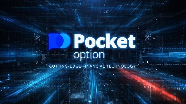 Покорение финансового рынка Pocket Option