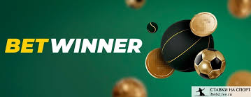 Experience the Thrill of Online Betting with Betwinner