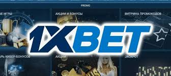 Exploring 1xBet Cambodia Betting Unmatched Excitement and Opportunities